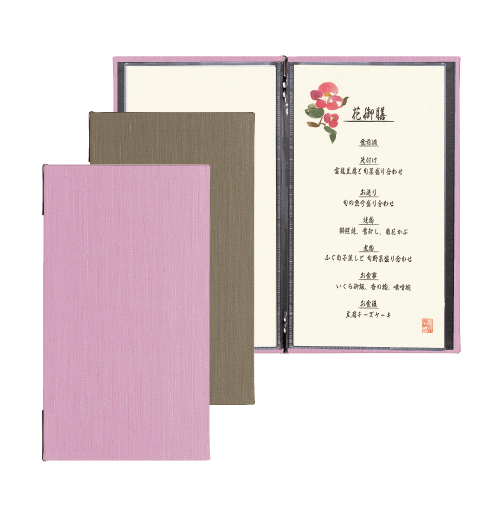 PR系列菜單本-書夾款(A4縱長-4P)
